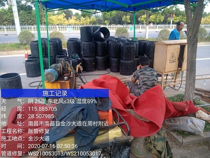 平川管道短管置换-管道顶管-炜誉市政