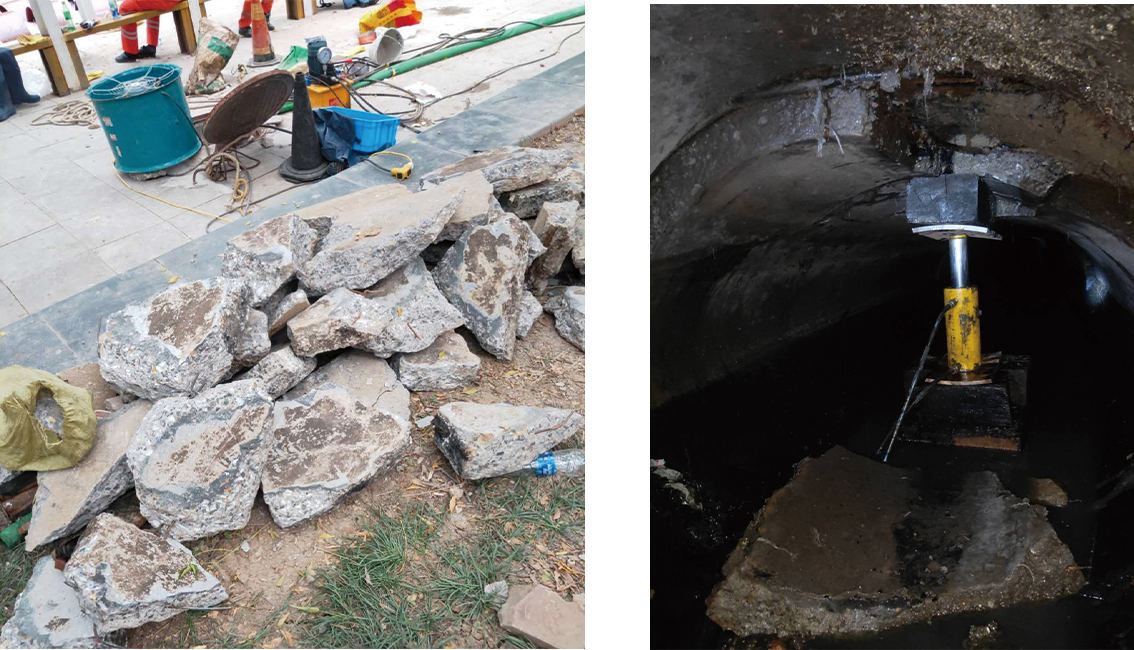 平川管道预处理